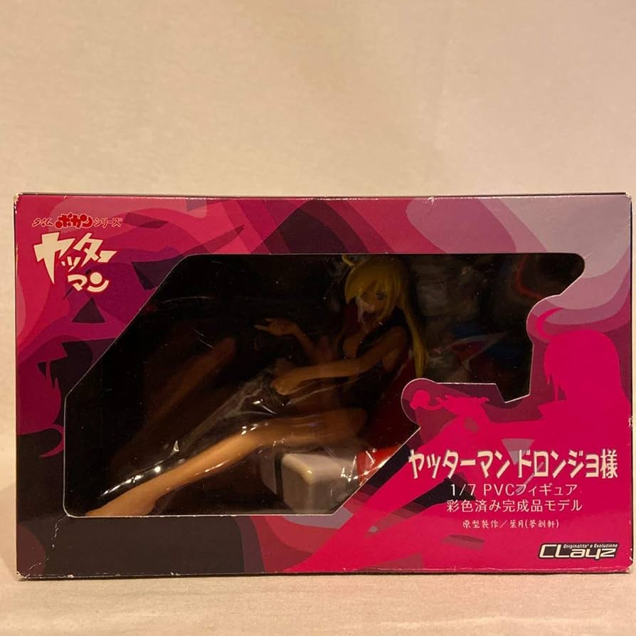 タイムボカンシリーズ ヤッターマン ドロンジョ様 1/7 完成品フィギュア Amazon | タイムボカンシリーズ・ヤッターマン ドロンジョ様 (1